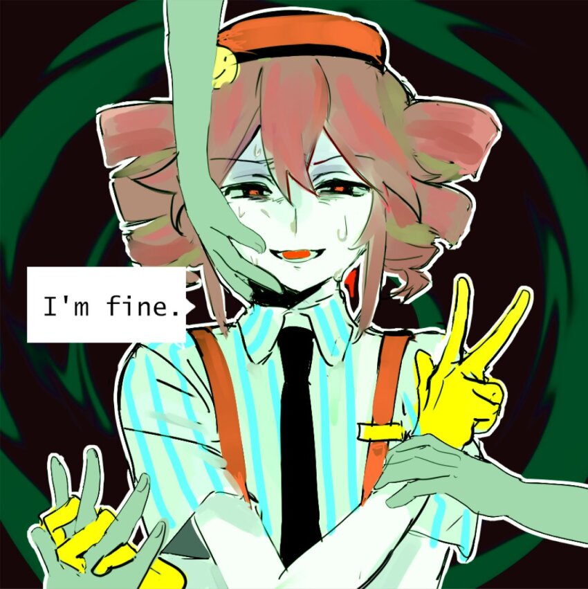 Kasane Teto (Mesmerizer (Vocaloid)) Rule 34 Image