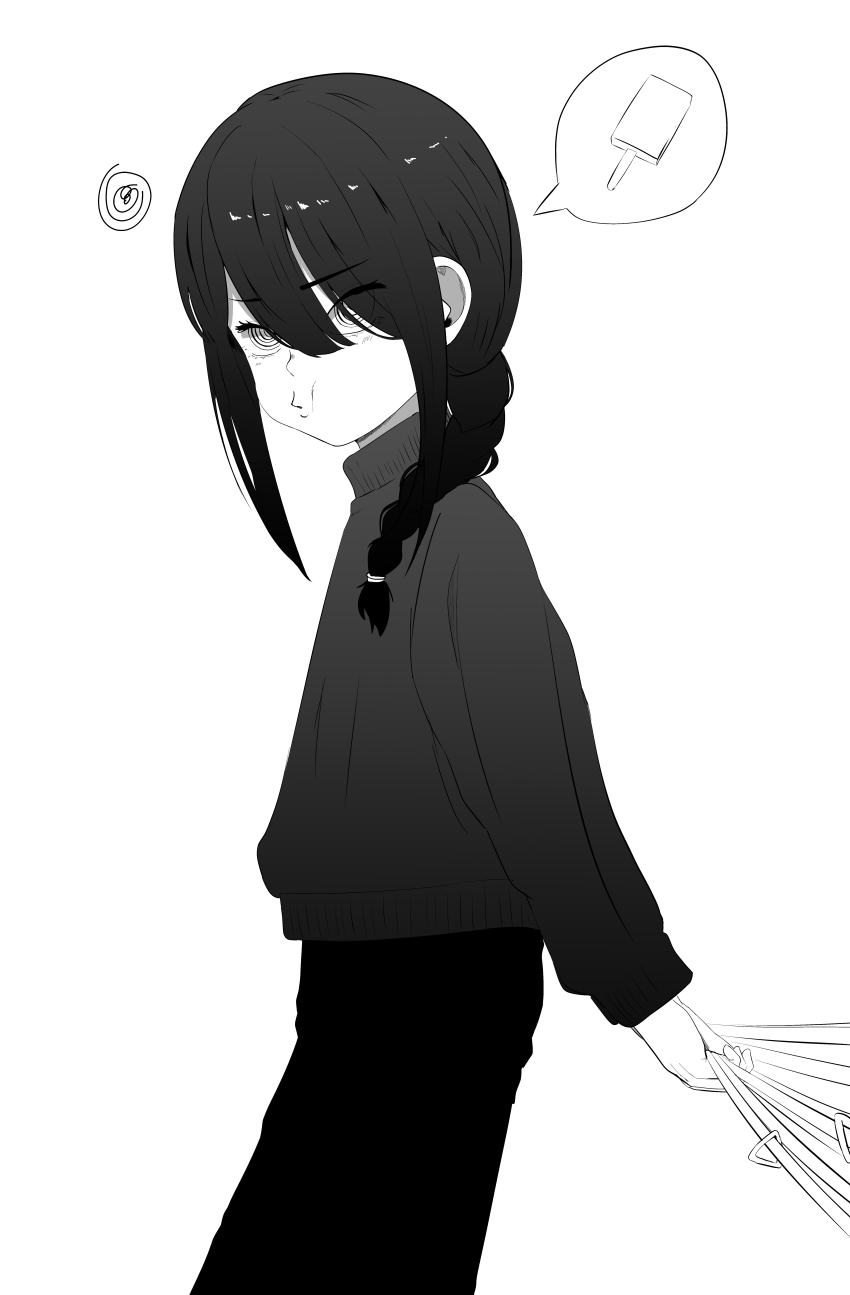 Nayuta (Chainsaw Man) Rule 34 Image