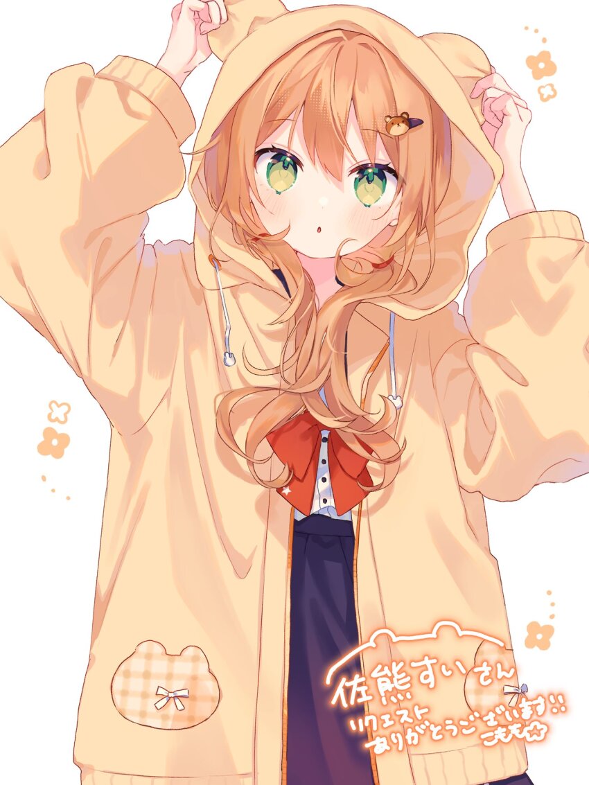 Indie Virtual Youtuber Rule 34 Image