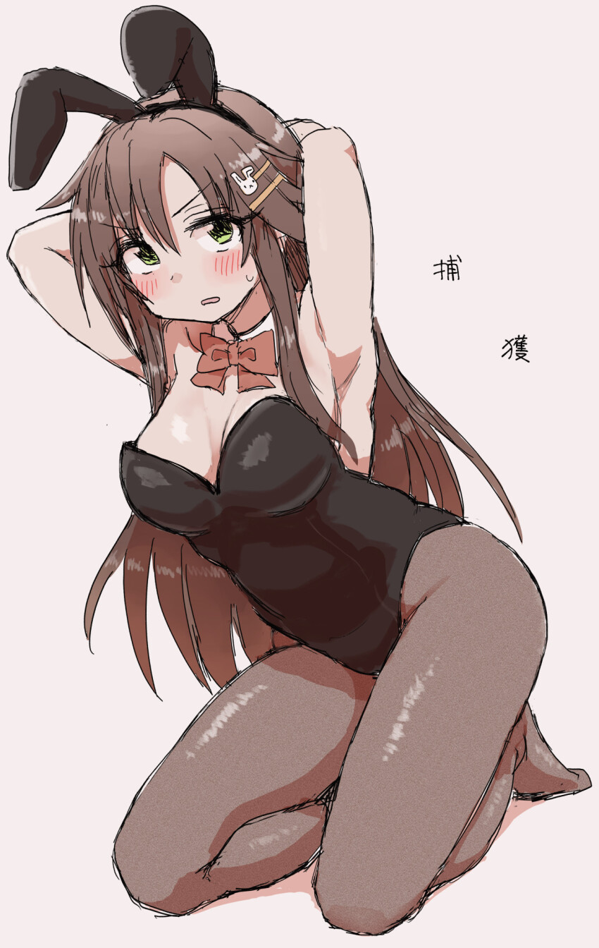 Himekawa Yuki (Idolmaster) Rule 34 Image