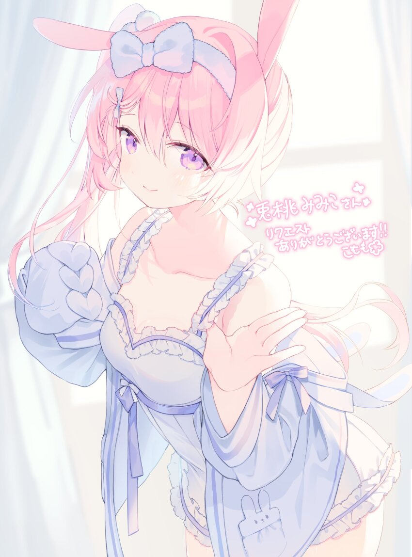 Indie Virtual Youtuber Rule 34 Image