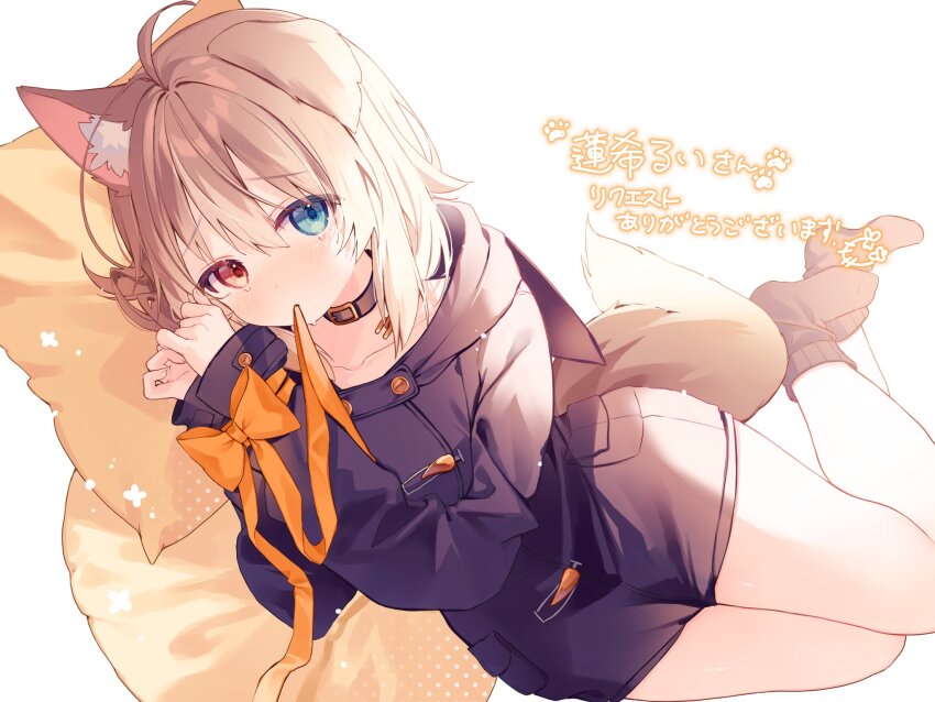 Indie Virtual Youtuber Rule 34 Image