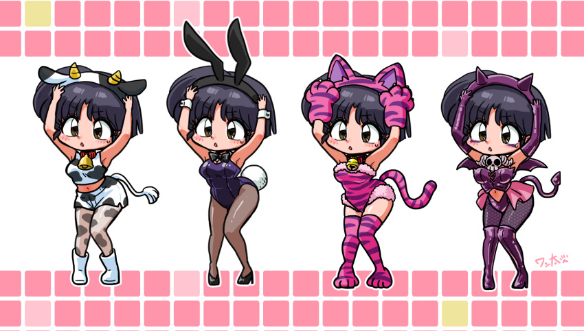 Ranma 1/2 Rule 34 Image