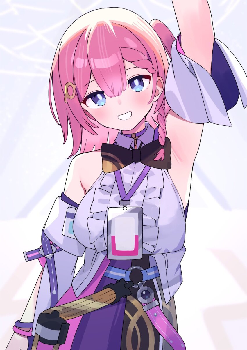 Asta (Honkai: Star Rail) Rule 34 Image