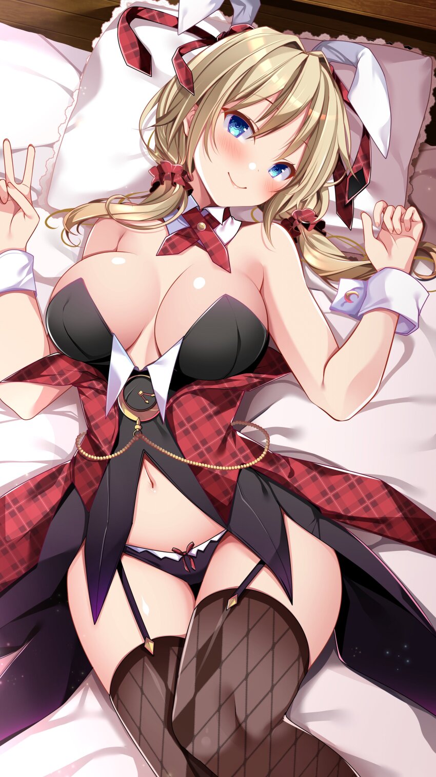 Yayoi B Lutwidge (Hapymaher) Rule 34 Image