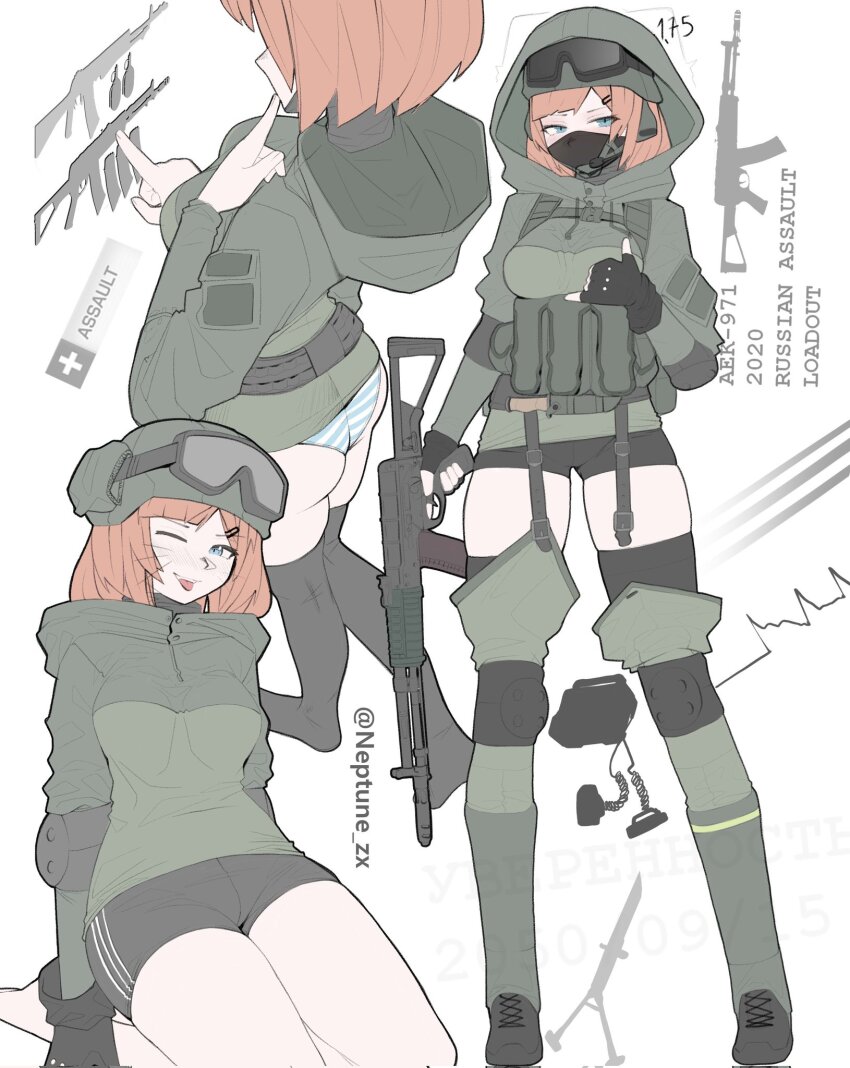 Adidas Rule 34 Image
