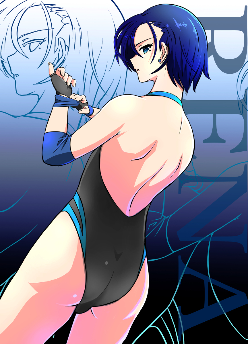 Back Rule 34 Image
