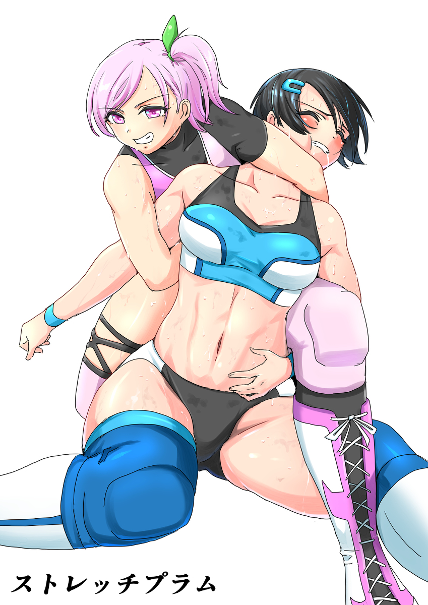 Back Rule 34 Image