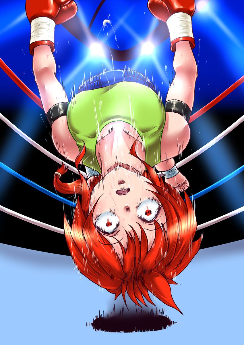 Santos Rule 34 Image