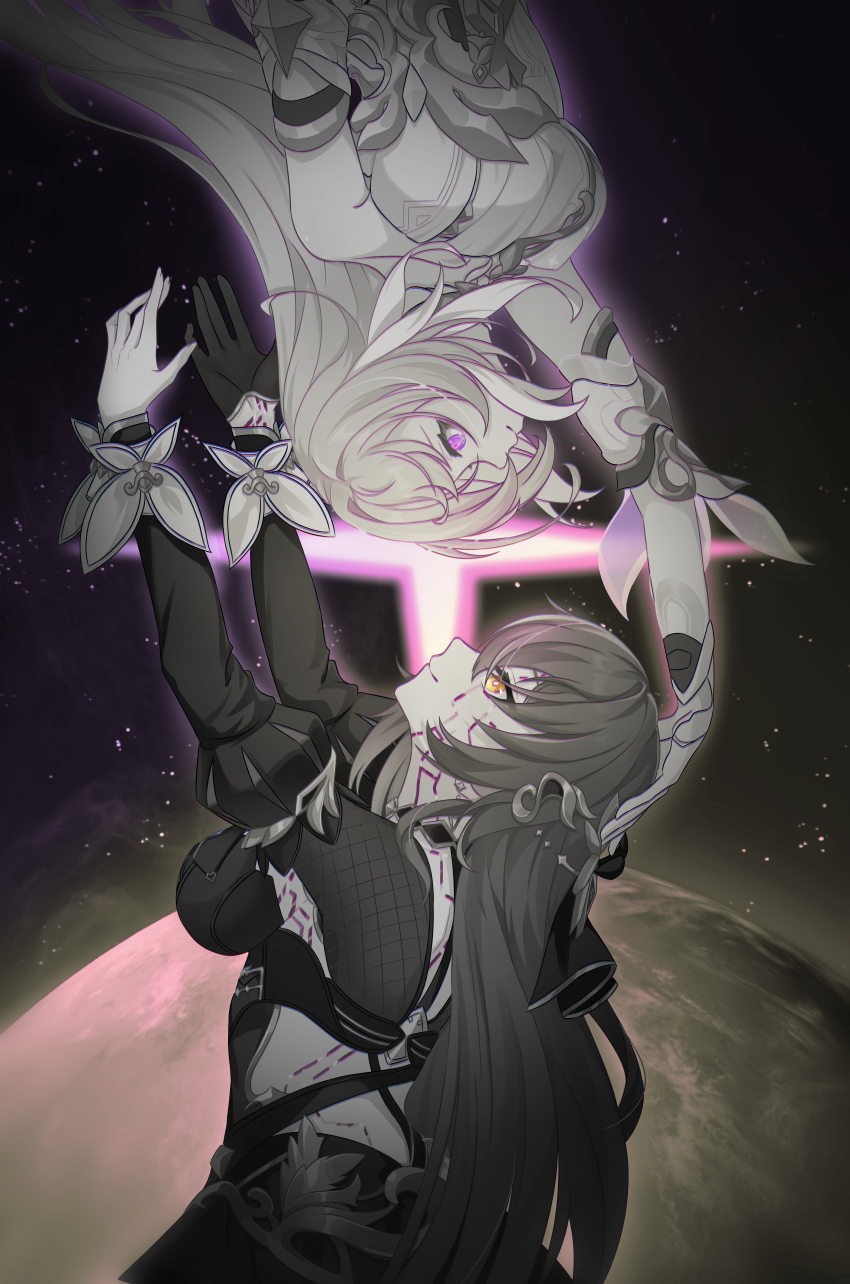 Eden (Honkai Impact) Rule 34 Image