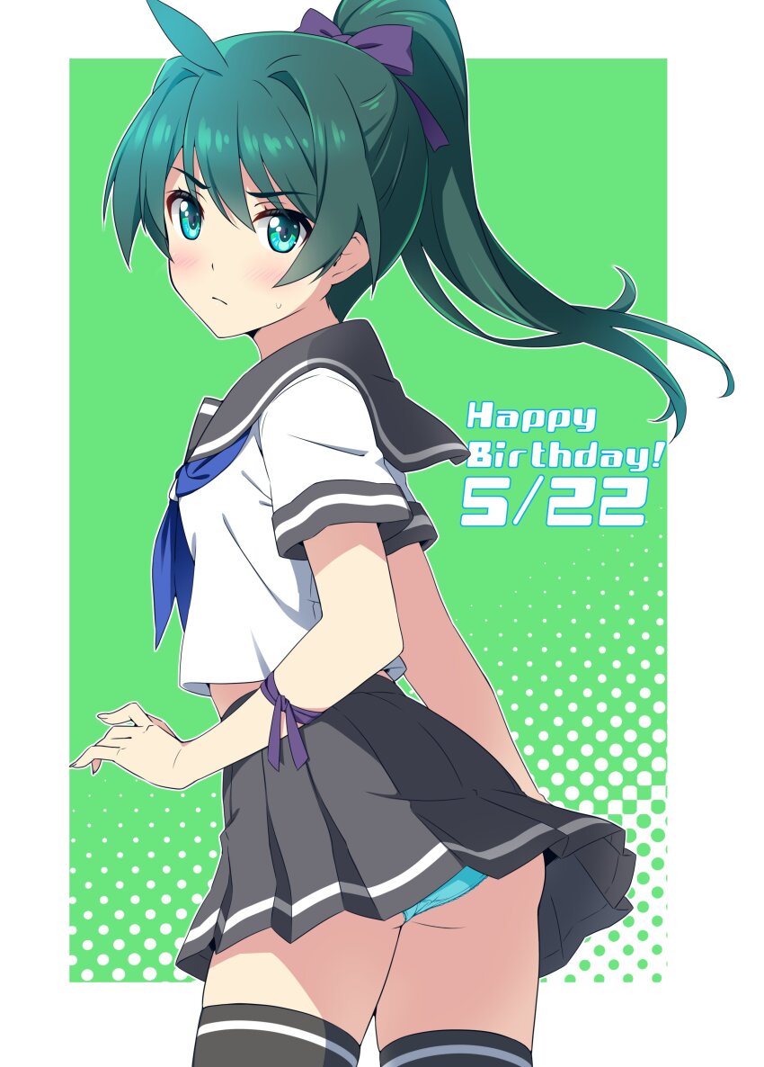 Saegusa Wakaba (Vividred Operation) Rule 34 Image
