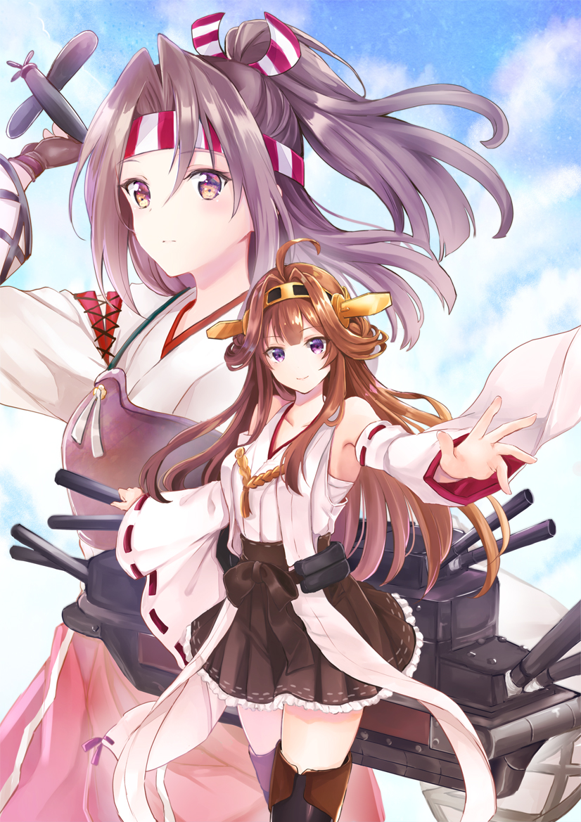 Kongou (Kancolle) Rule 34 Image