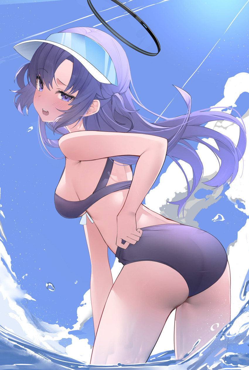 Yuuka (Blue Archive) Rule 34 Image