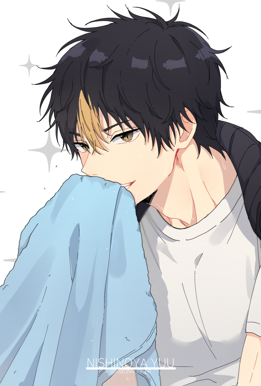 Nishinoya Yuu (Haikyuu!!) Rule 34 Image