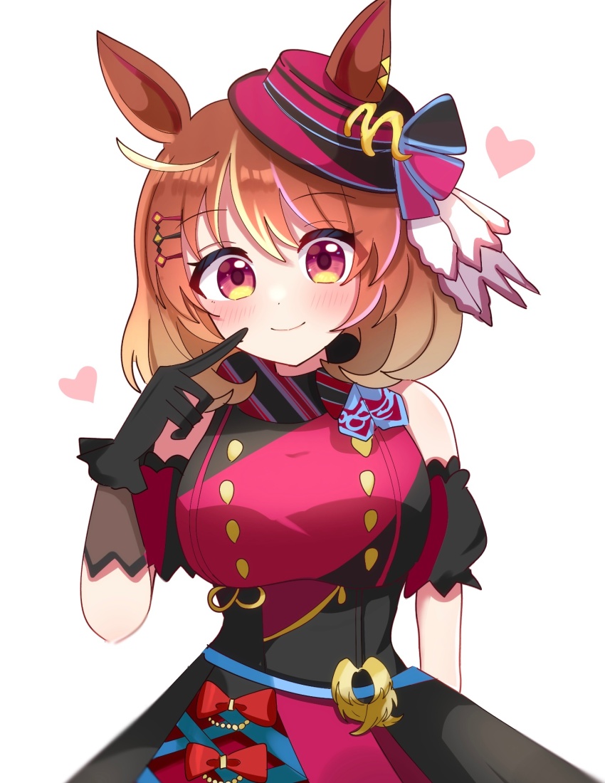North Flight (Umamusume) Rule 34 Image