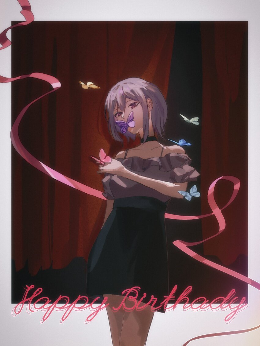 Yuutenji Nyamu (Bang Dream!) Rule 34 Image