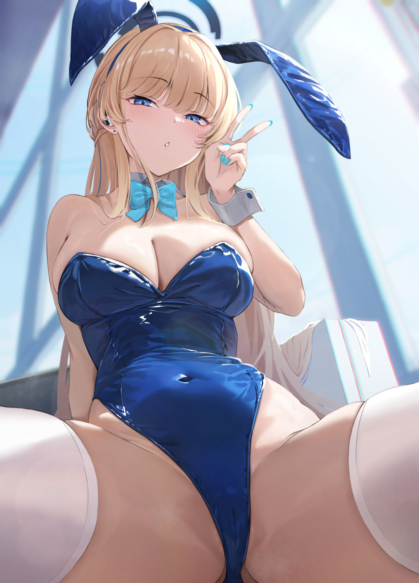 Toki (Blue Archive) Rule 34 Image