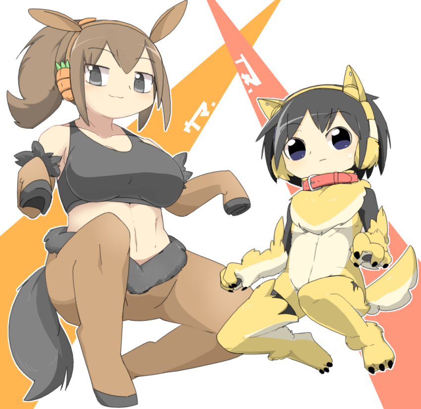 Original Rule 34 Image