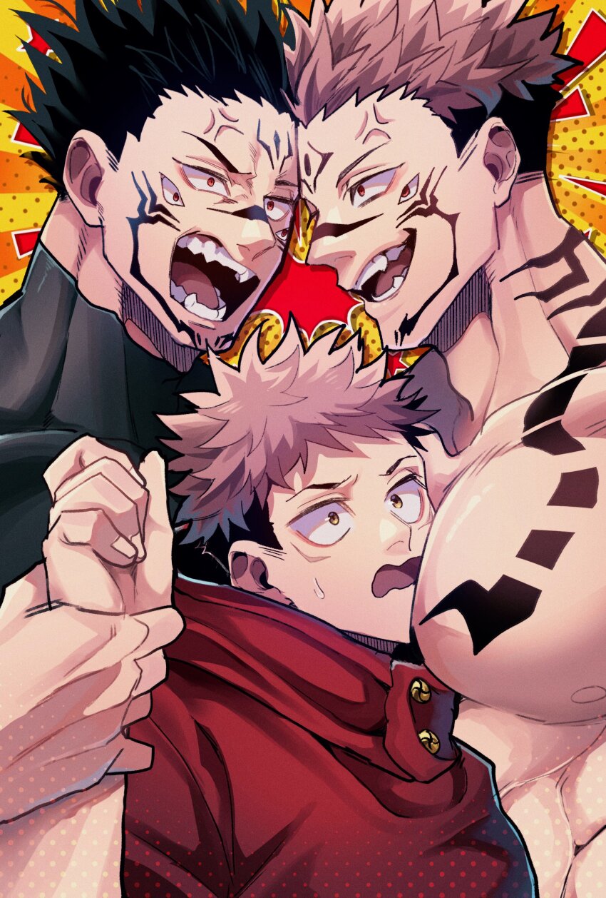Fushiguro Megumi (Jujutsu Kaisen) Rule 34 Image