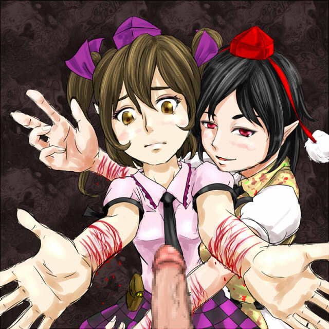 Hatate Himekaidou (Touhou) Rule 34 Image