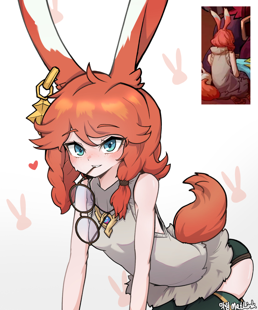 Aurora (League Of Legends) Rule 34 Image