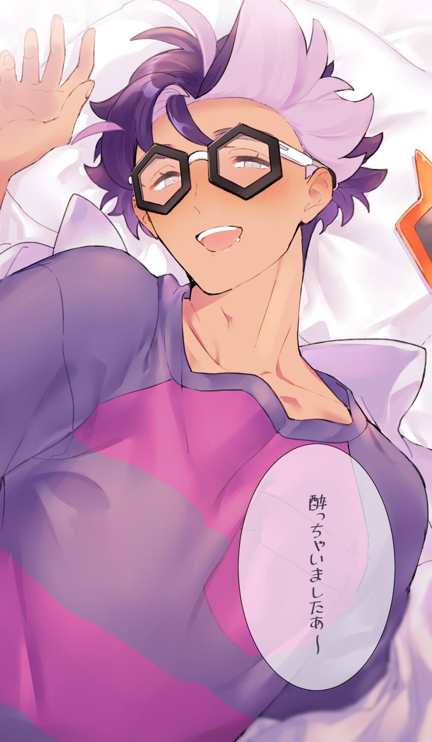 Jacq (Pokemon) Rule 34 Image