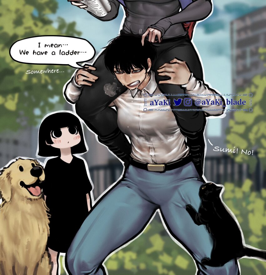 Original Rule 34 Image