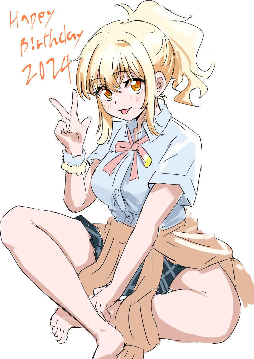 Miyashita Ai (Love Live!) Rule 34 Image