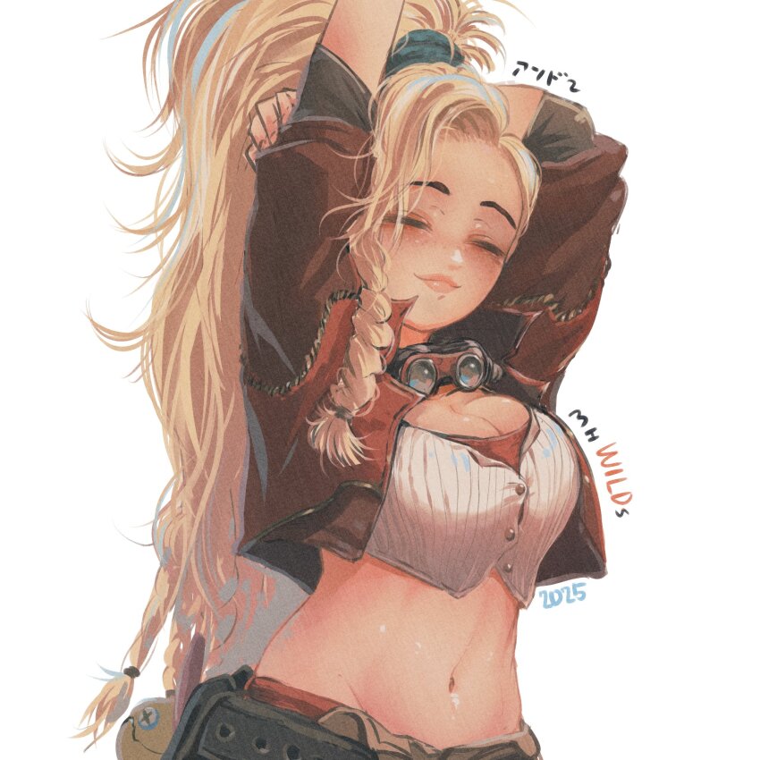 Gemma (Monster Hunter Wilds) Rule 34 Image