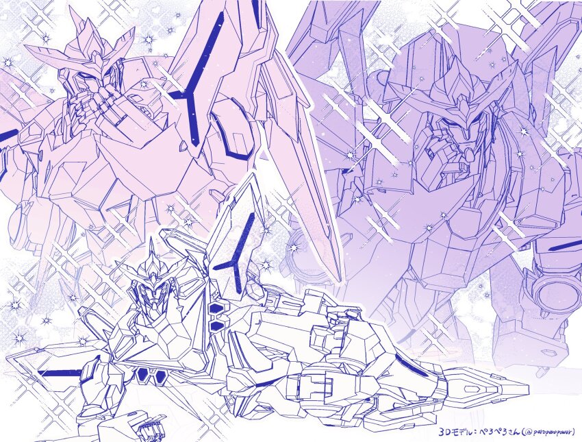 Bravern (Yuuki Bakuhatsu Bang Bravern) Rule 34 Image