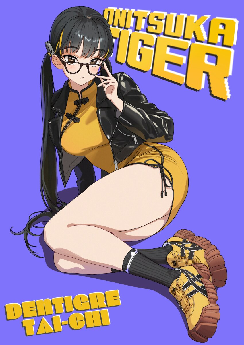 Original Rule 34 Image