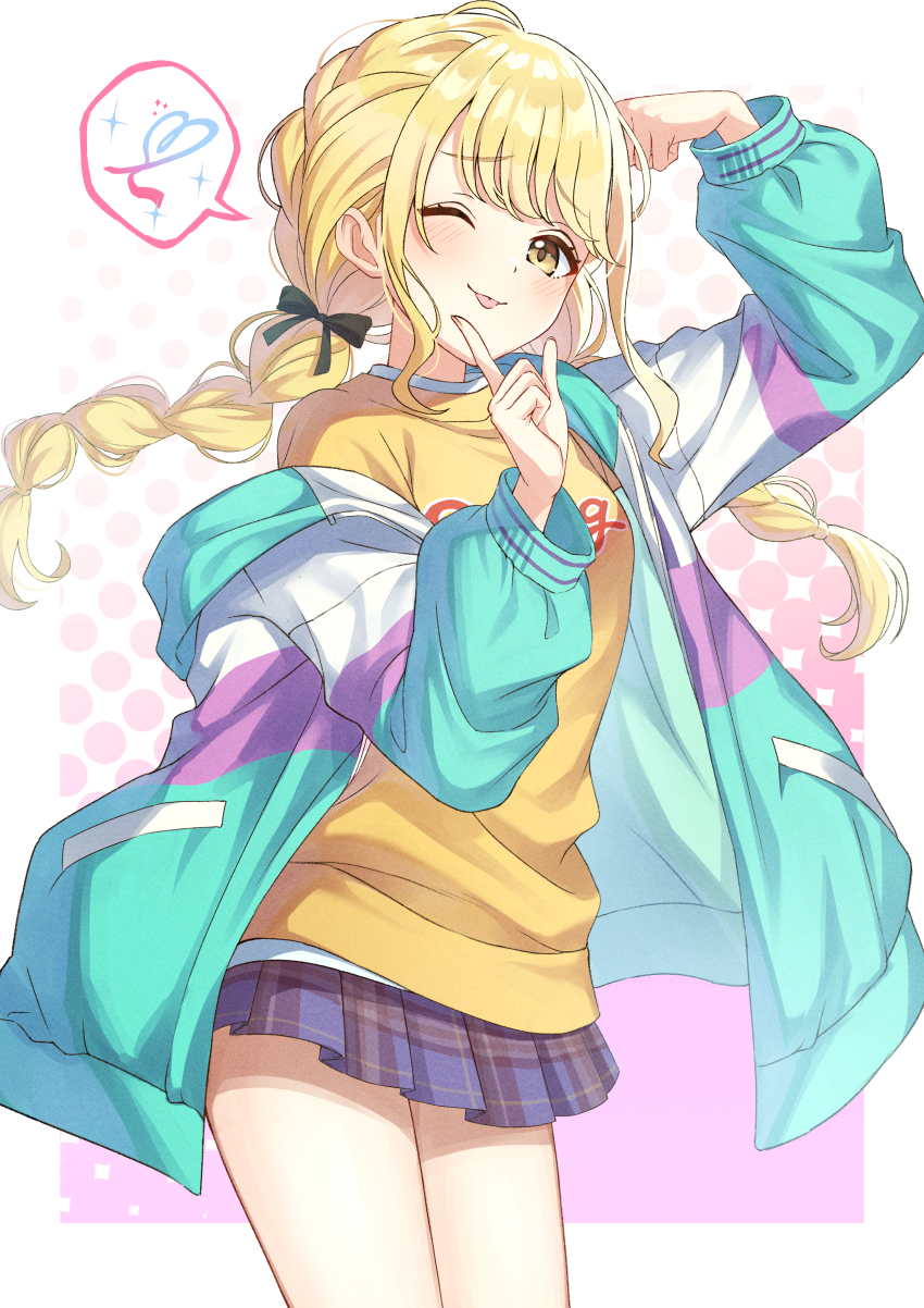 Fujita Kotone (Gakuen Idolmaster) Rule 34 Image
