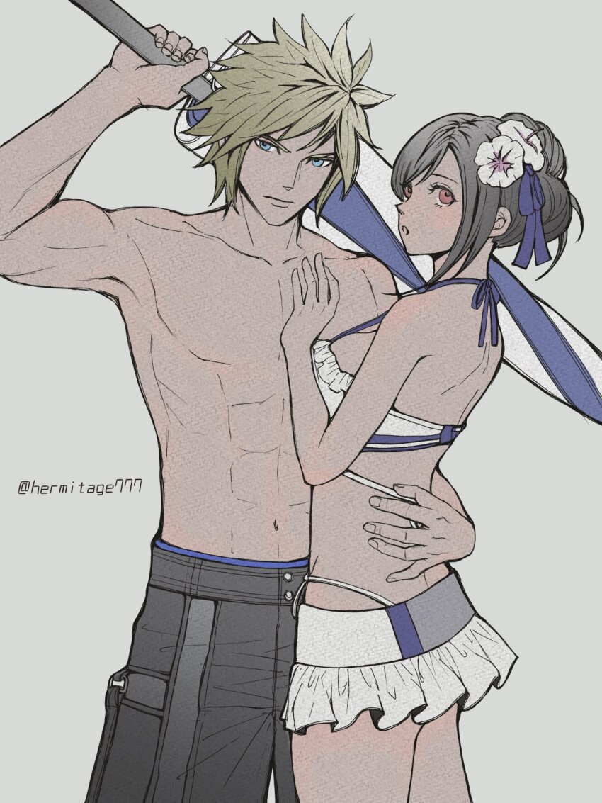 Cloud Strife (Final Fantasy) Rule 34 Image