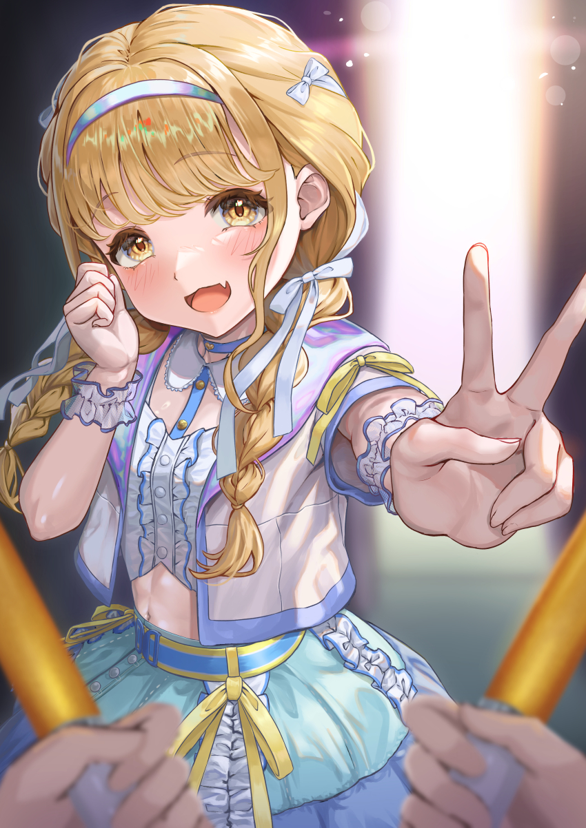 Fujita Kotone (Gakuen Idolmaster) Rule 34 Image