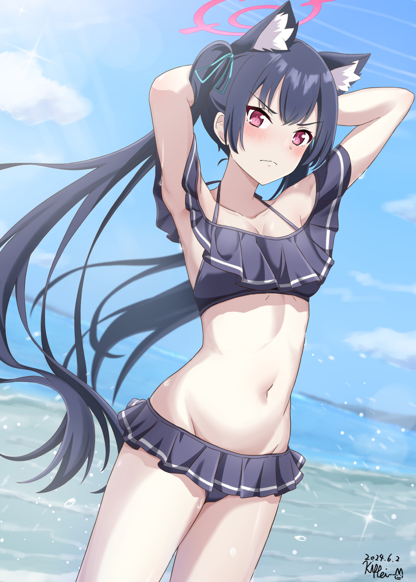 Serika (Blue Archive) Rule 34 Image