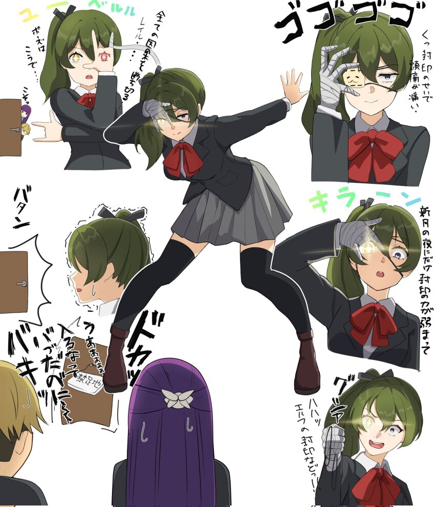 Fern (Sousou No Frieren) Rule 34 Image
