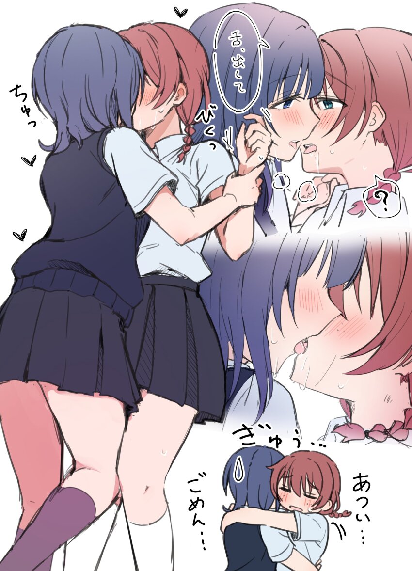 Asaka Karin (Love Live!) Rule 34 Image