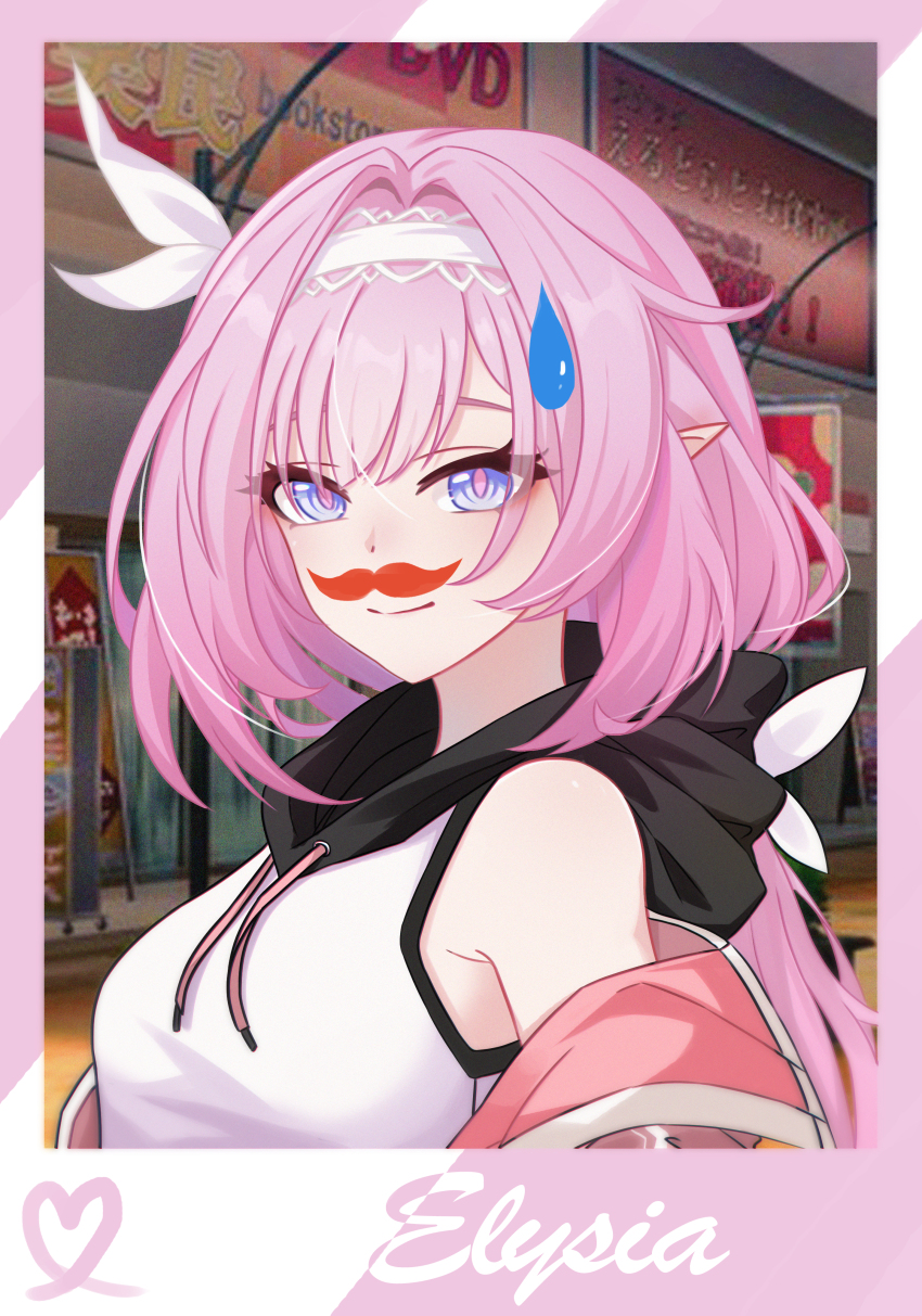 Elysia (Honkai Impact) Rule 34 Image