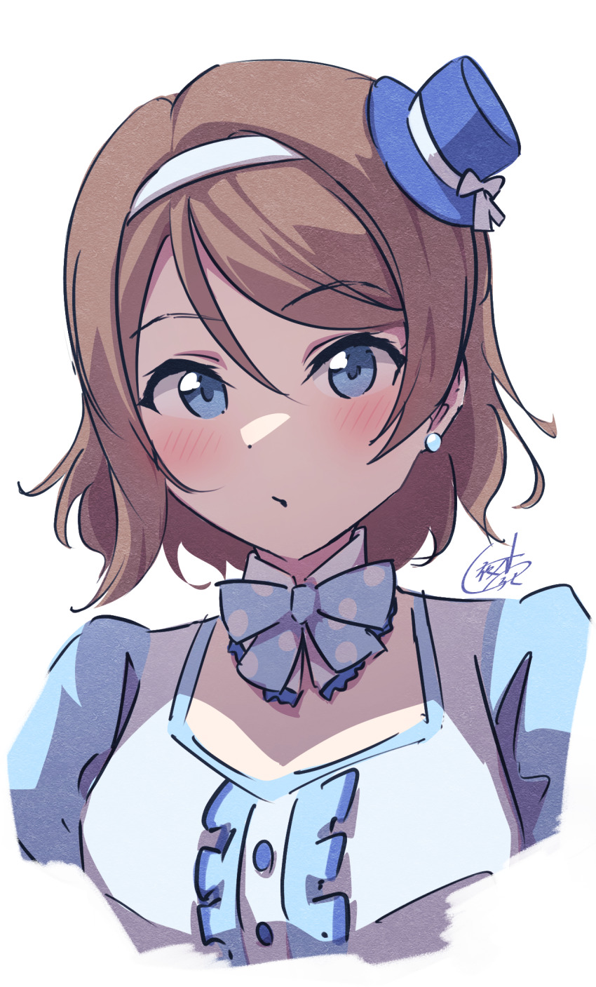 Watanabe You (Love Live!) Rule 34 Image