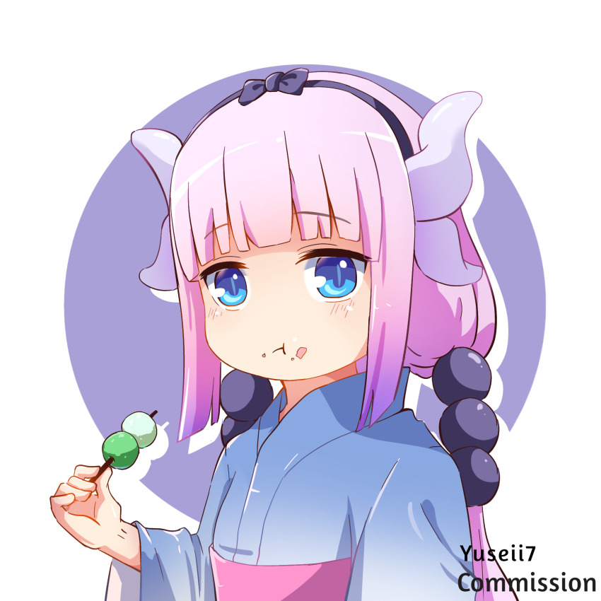 Kanna Kamui (Kobayashi-San Chi No Maidragon) Rule 34 Image
