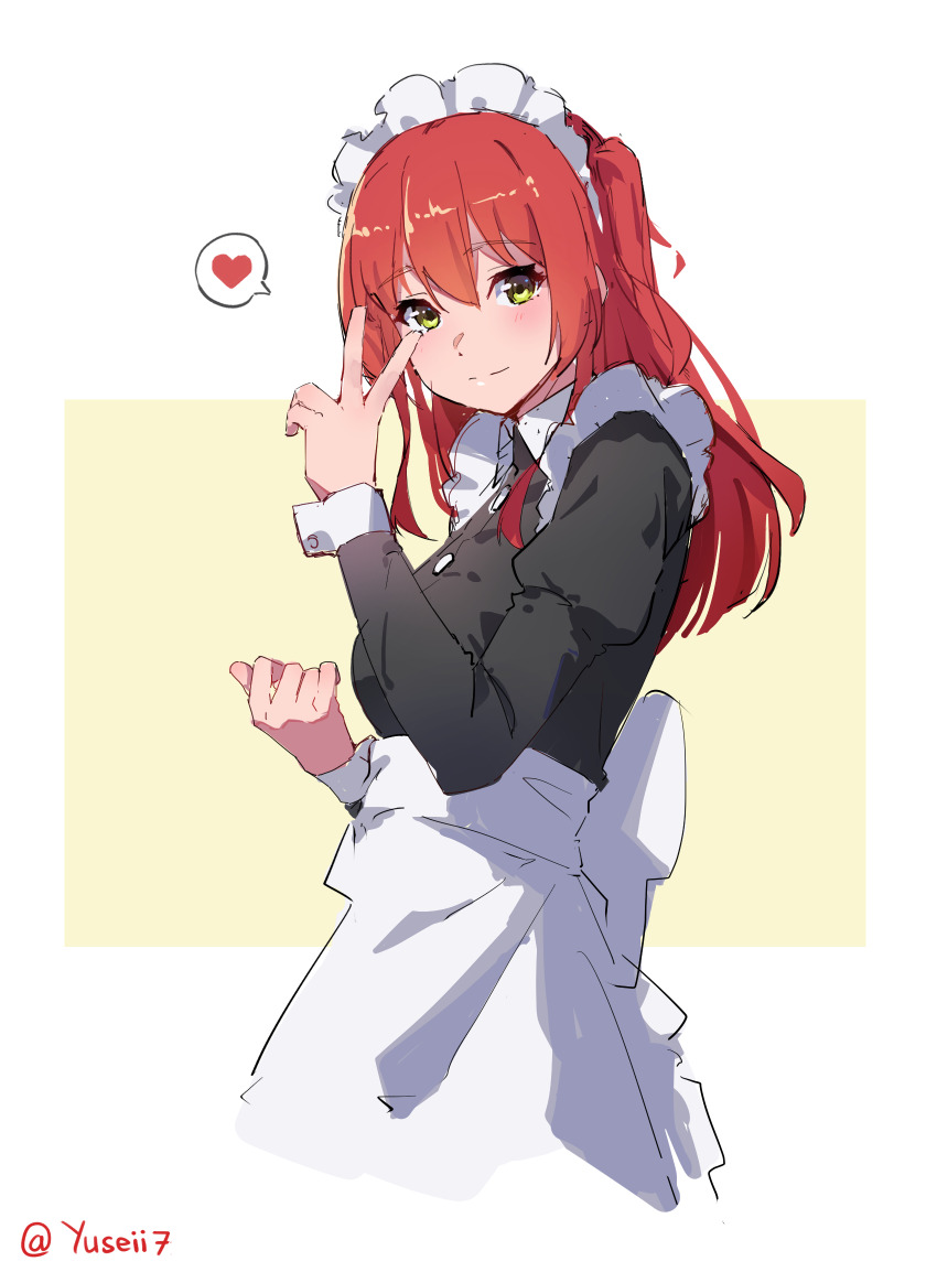 Kita Ikuyo (Bocchi The Rock!) Rule 34 Image