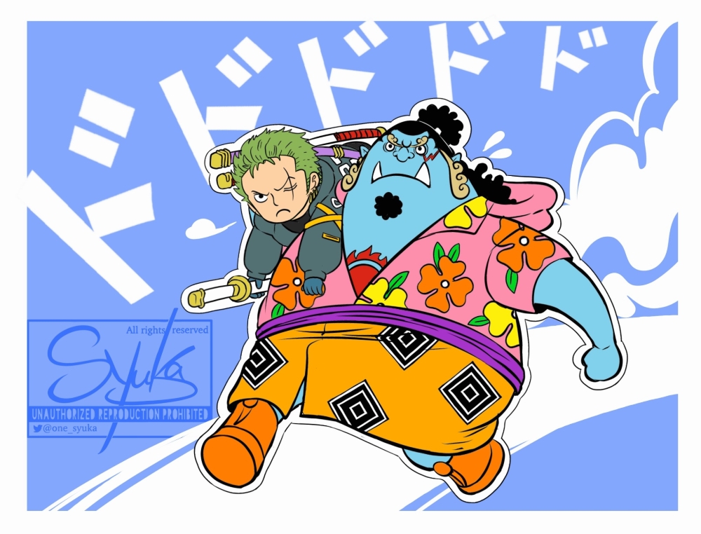 Roronoa Zoro (One Piece) Rule 34 Image