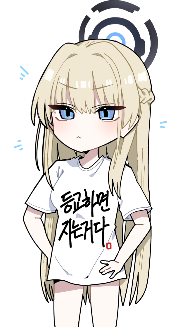 Toki (Blue Archive) Rule 34 Image