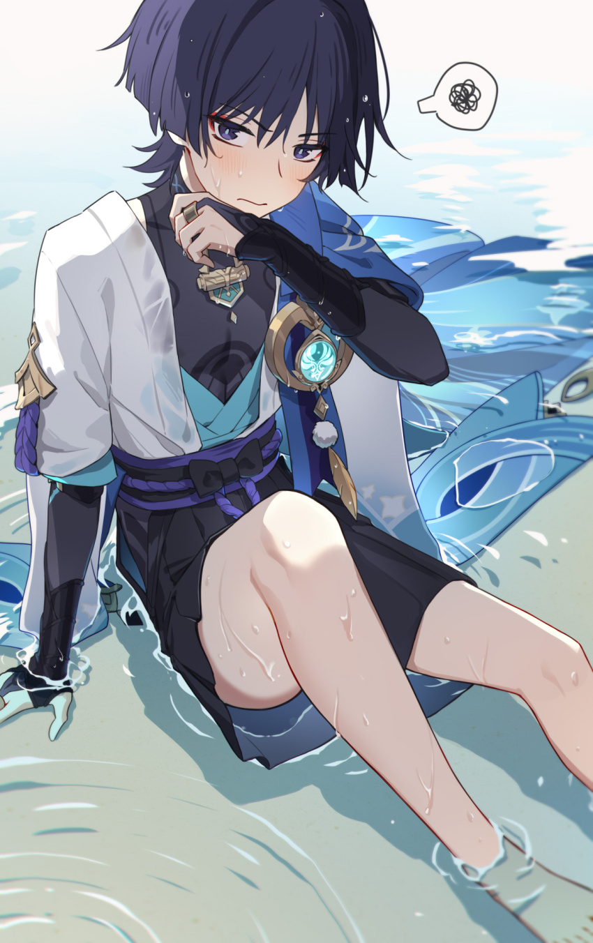 Scaramouche (Genshin Impact) Rule 34 Image