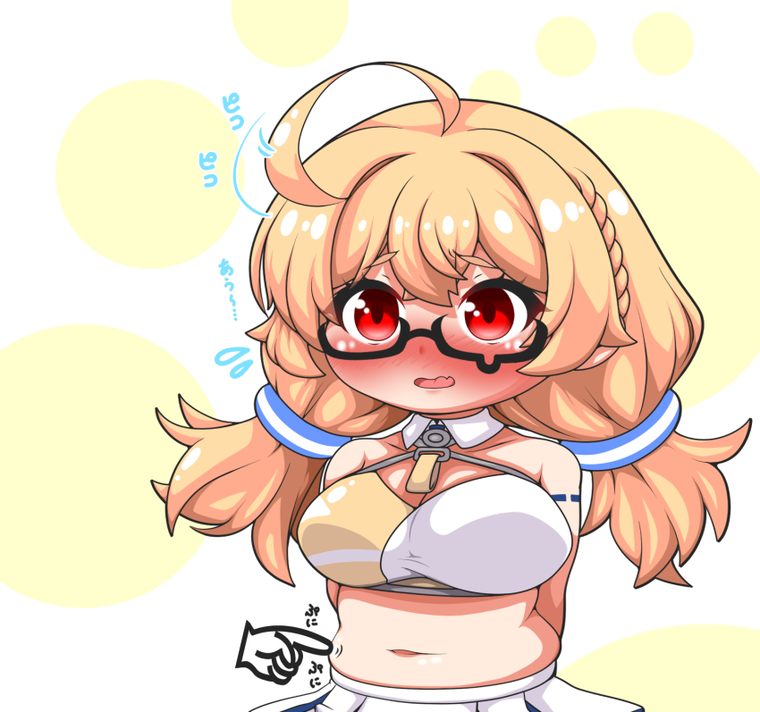 Kotori (Blue Archive) Rule 34 Image