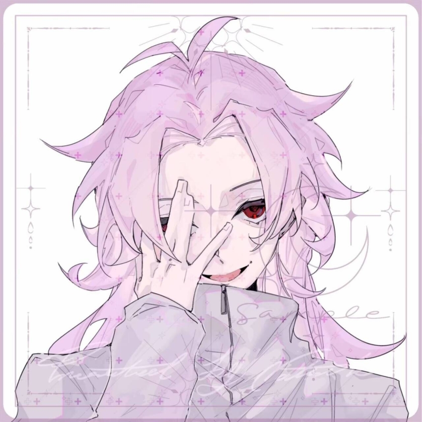 Antenna Hair Rule 34 Image