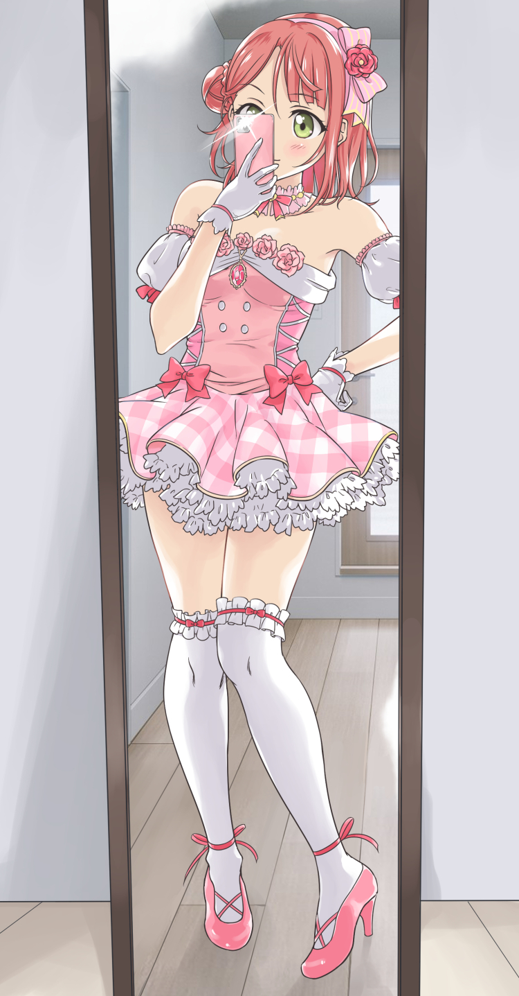 Uehara Ayumu (Love Live!) Rule 34 Image