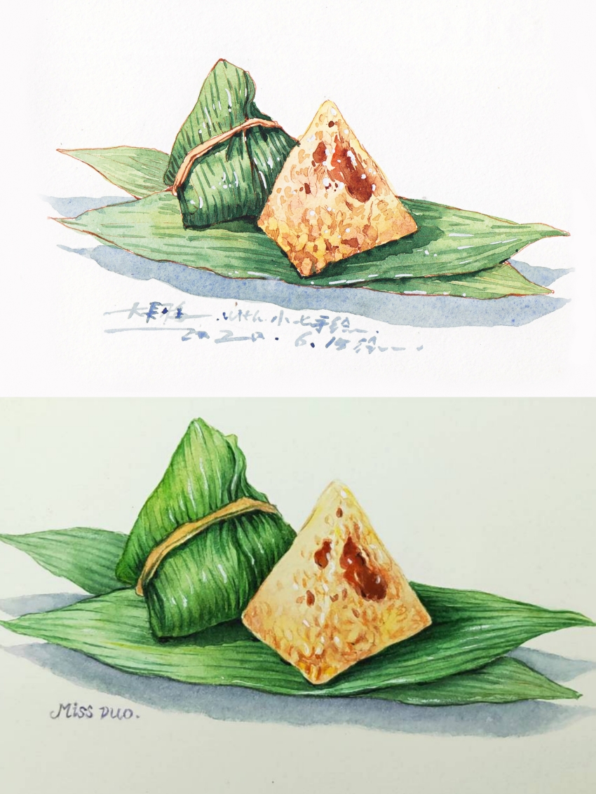 Dragon Boat Festival Rule 34 Image