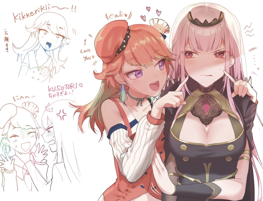 Mori Calliope (Hololive) Rule 34 Image