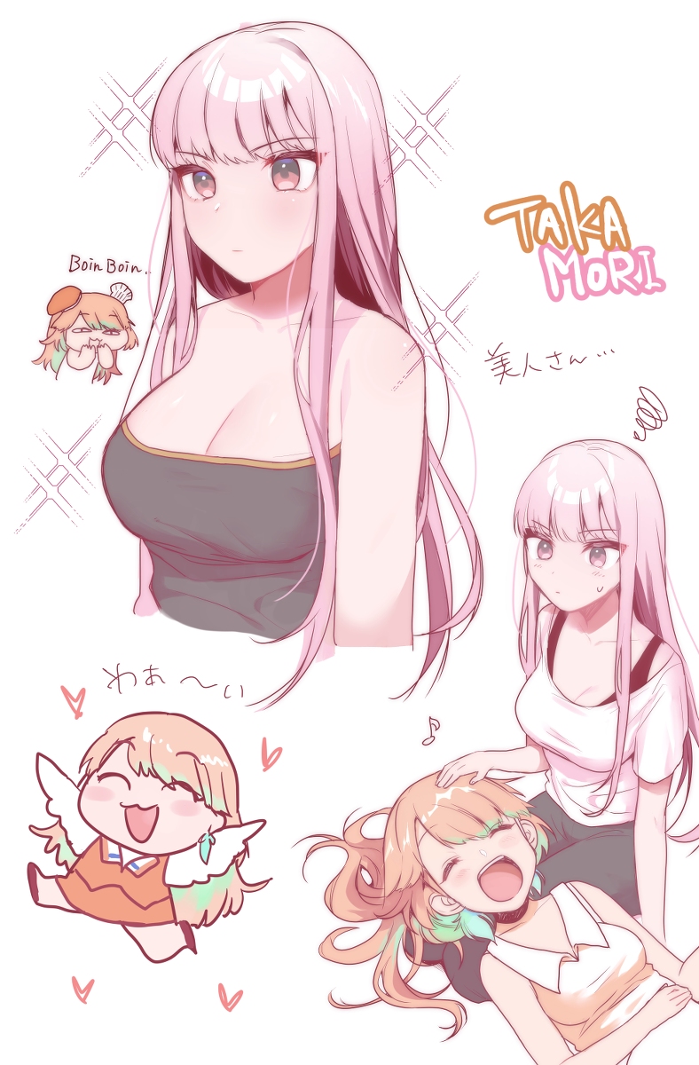 Mori Calliope (Hololive) Rule 34 Image